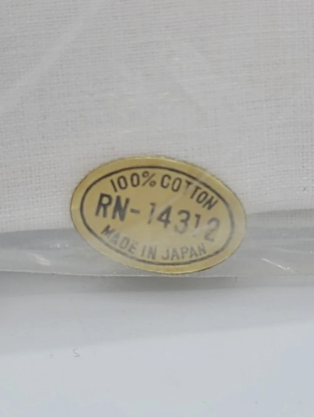 Vintage Ship A Hoy Printed Childrens Kids Pirate Ship Pillowcase Made in Japan